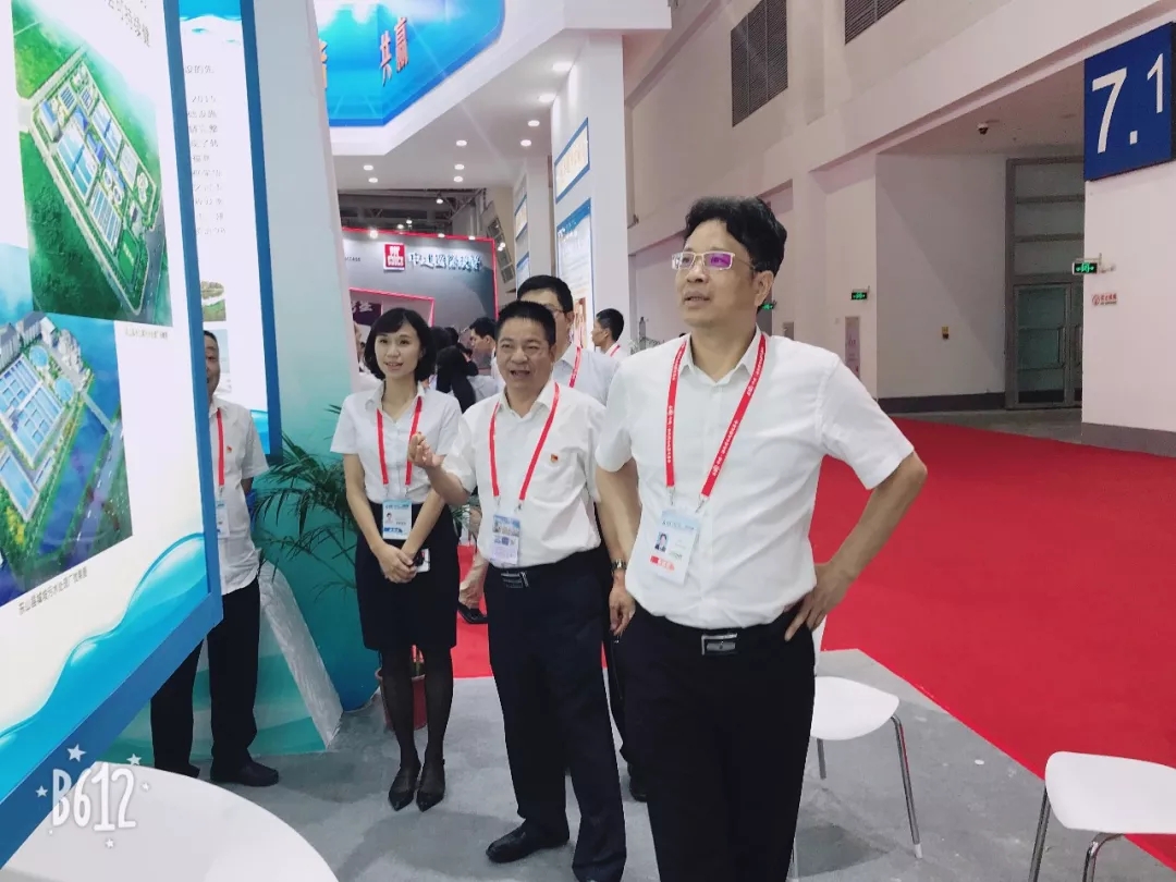 聚焦618福建水投集团参加第十六届618中国海峡项目成果交易会