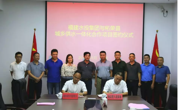 QQ图片20190826110251.png