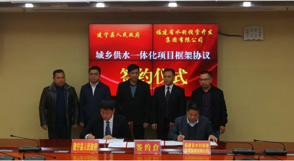 微信图片_20191230094315.png