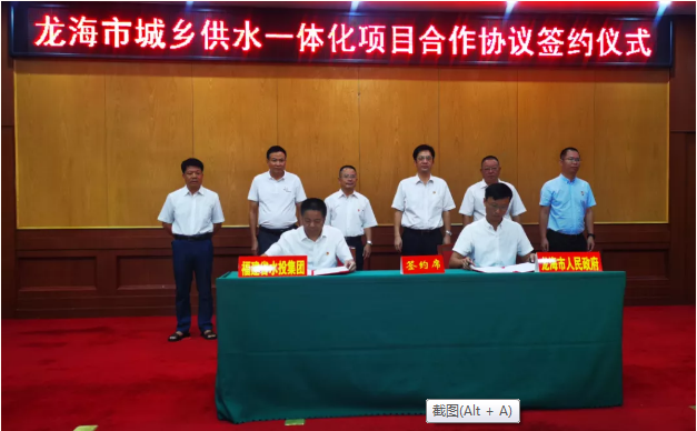 微信图片_20200911101106.png