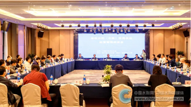 微信图片_20200921162016.png