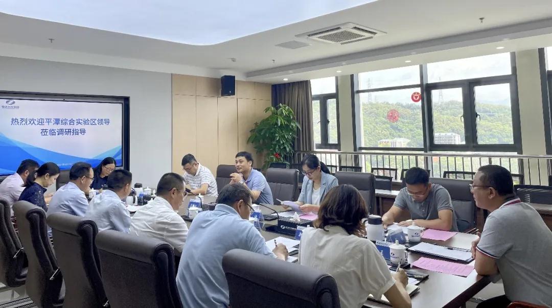 管委会副主任许永西带领有关部门负责同志赴集团公司所属水务集团调研