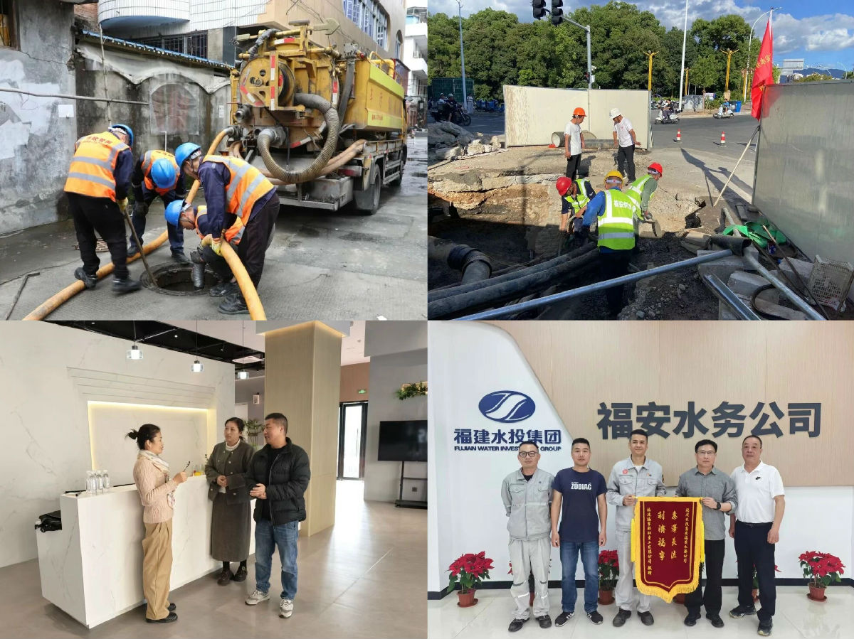 为民.jpg
