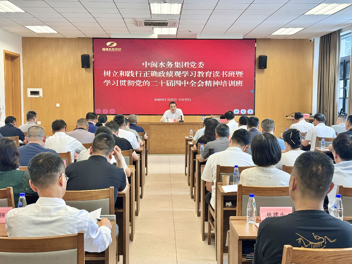 读书班1-2f116cf3-4731-4363-9398-a436ed20c121.jpg