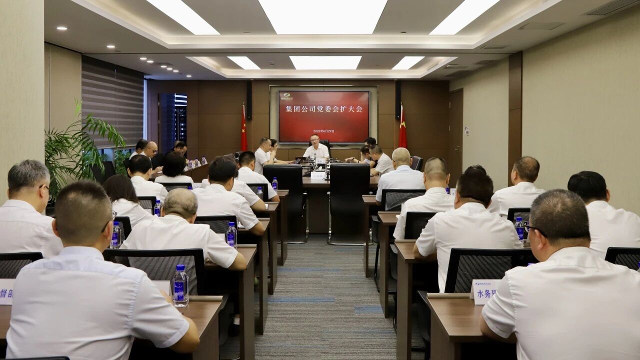 微信图片_2026-06-30_115030_335-a2b057a5-edd3-4385-874a-c36e8d02b8d7.jpg